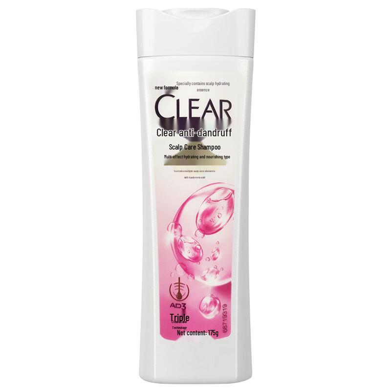 Clear Multi-Effect Hydrating & Nourishing Scalp Care Shampoo