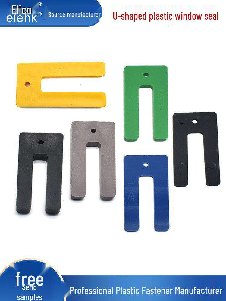 

U-shaped Plastic Shim for Doors and Windows - Anti-slip, Wear-resistant Tool for Home Improvement (Flat Shim 3001). Gray 1*100*28 (100 pcs)