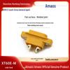 Amass XT60E-M Male Connector for RC Power Battery, Fixed Version with Screws