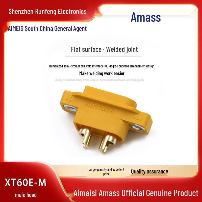 Amass XT60E-M Male Connector for RC Power Battery, Fixed Version with Screws