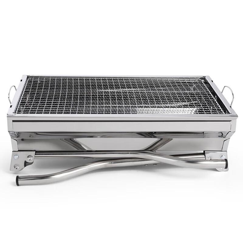Han Le Mei Tu Portable Folding Outdoor BBQ Grill