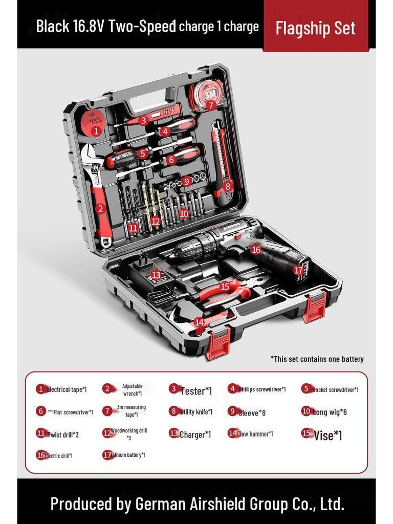 Multifunctional Household Toolbox: Complete Electric Drill & Repair Set