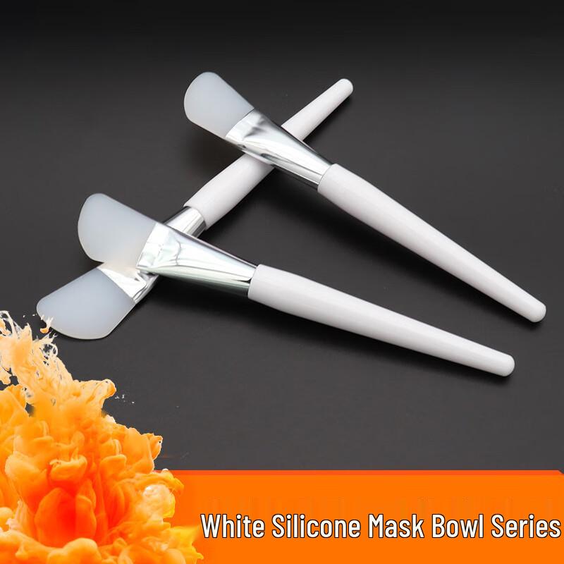 Glamsky Silicone Face Mask Brush
