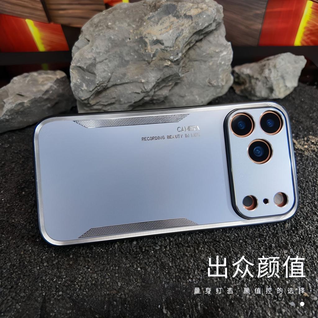 Applicable iPhone 17Promax mobile phone case Apple 16 metal matte 15PRO contrasting color anti-drop protective case