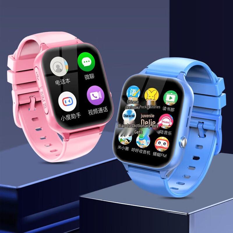 Newman A99 4G Kids Smart Watch (CN version)