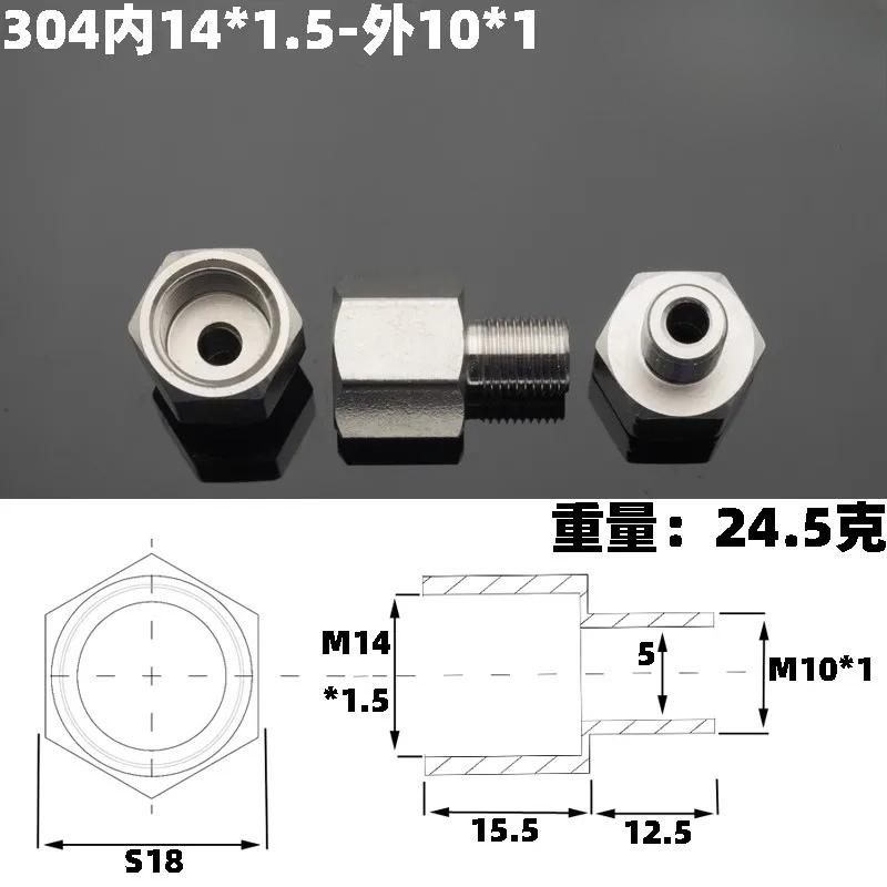 M14 M20 1/4 3/8 1/2 BSP Male Female Reudcer Nipple 304 Stainless Steel Pipe Fitting Connector Water Gas Oil Pressure Gauge