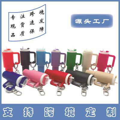Afneembare Mini Stanley Sleutelhanger - Moederdag Rugzak Hanger