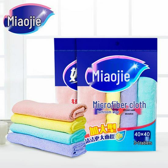 Miaojie 40x40cm Superfiber Cleaning Cloth, 3+1 Pack, Large Size, Strong Water Absorption, Fine Fiber