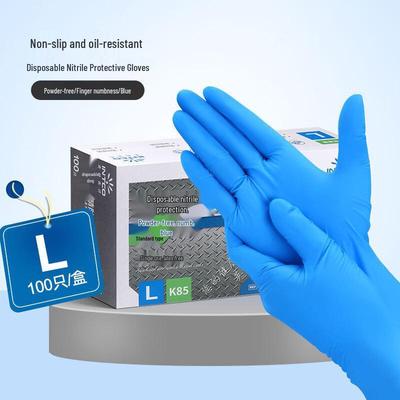 Maihanxin Disposable Nitrile Gloves