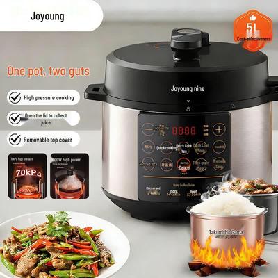 Joyoung 5L Smart Dual Pot Electric Pressure Cooker CN Plug (adapter Included)