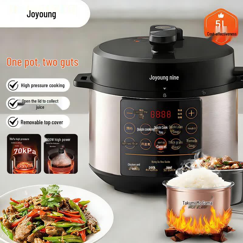 Joyoung 5L Smart Dual Pot Electric Pressure Cooker CN plug (adapter included)
