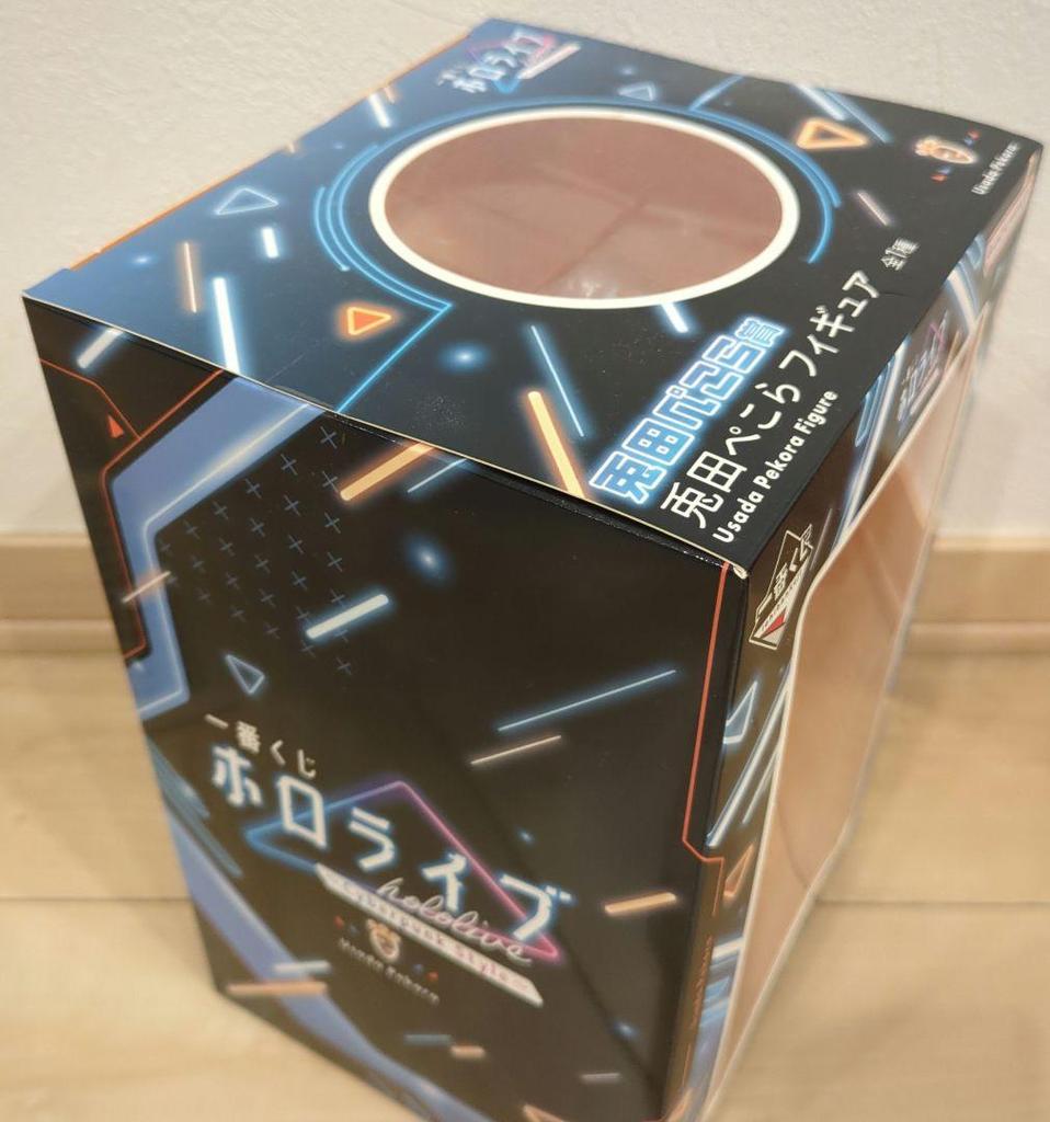 [USED] Ichiban Kuji Hololive Usada Pekora Figure