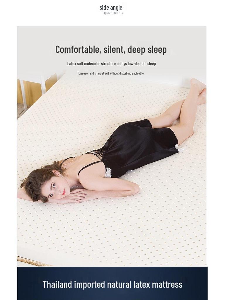 Natural Latex Mattress - 1.8m Tatami Mat & 0.9m Children's Simmons Mattress