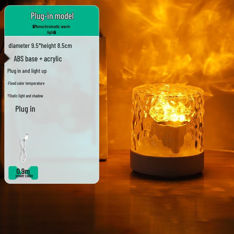 

Проектор ночного света «Звездное небо Авроры»: Лампа настроения с волнообразным узором для мечтательной, романтической атмосферы No Size Option