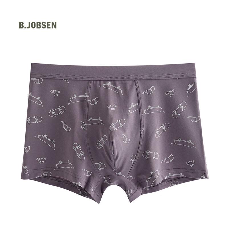 B.JOBSEN Herren Modal Baumwolle Boxershorts