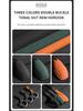 Car Key Case for Hongqi Models: H6, HS5, H5, H9, EH7, HS3, HQ9 - Interior Flocking with Buckle