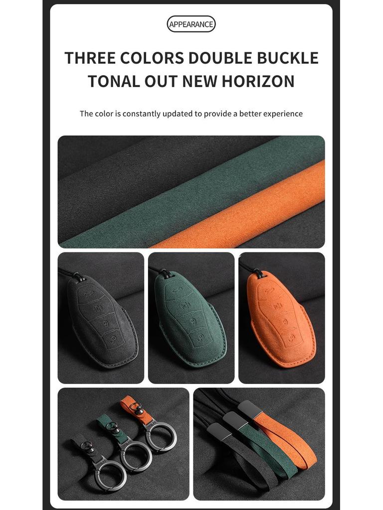 Car Key Case for Hongqi Models: H6, HS5, H5, H9, EH7, HS3, HQ9 - Interior Flocking with Buckle