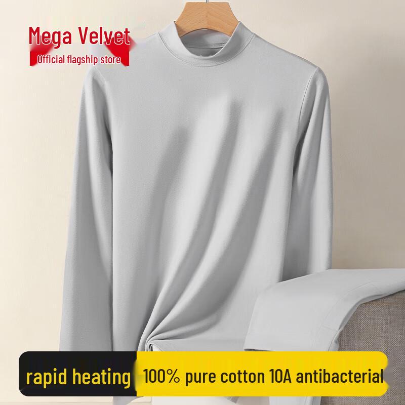 

Мужское термобелье из 100% хлопка с воротником-стойкой XL