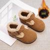 Kids Winter Fleece Lined Soft Sole Casual Shoes For Boys Girls