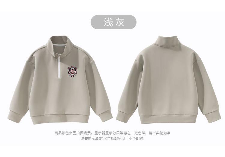 [Fashionable Half High Collar] New American Retro College Style Boys' Half Zipper Stand Up Hoodie Spring and Autumn Top