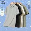MiiOW Men's Ice Silk Quick Dry Polo Shirt