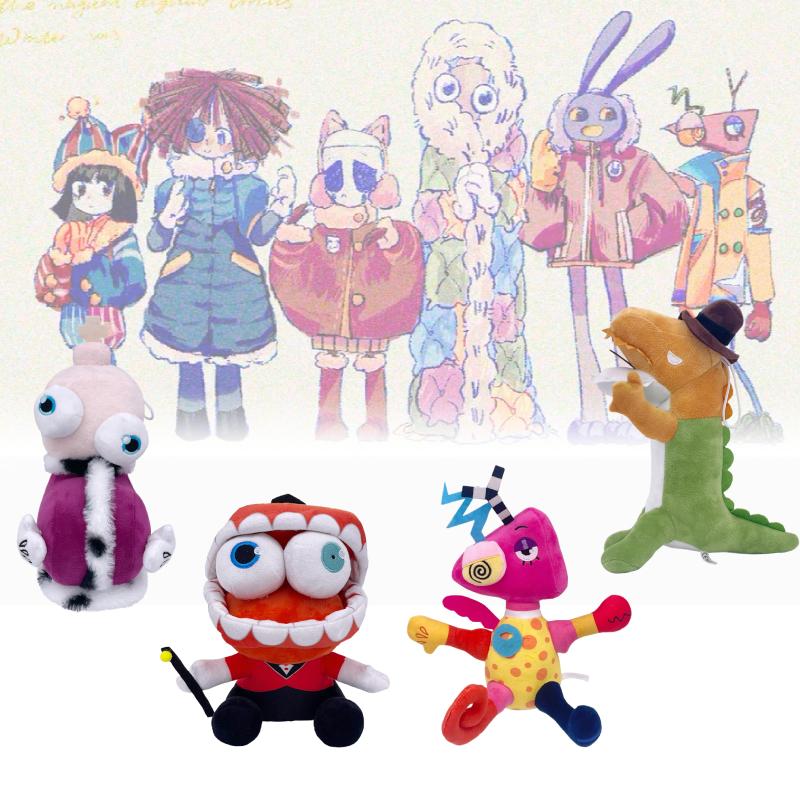 Digital Amazing The Circus Plush Toy Stuffed Animal Pp Cotton Filling Kids Gift