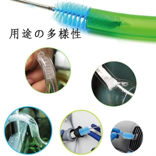 ZJYCLY Drain Cleaning Brush, Wire Drain Brush for Drain Cleaning, Clogged Pipes, and Drain Cleaning, Set of 2, Foldable Stainless Steel Pipe Cleaners,