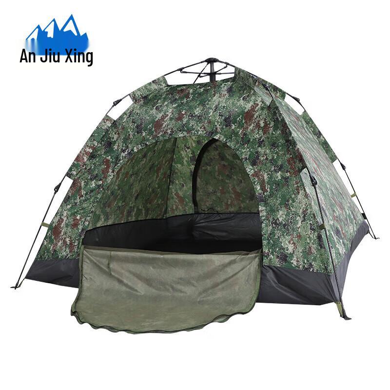 Anjiuxing All-Season Thickened Oxford Tent Outer Tent