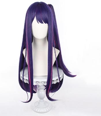 Akixen Oshinoko Ai Hoshino Ai Hoshino Perücke Cosplay Anime Haarnetz Mode Geschenk Event Halloween Weihnachten Hitzebeständig Verkleidung Schulfest