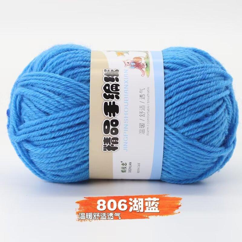 4 Strands Of Acrylic Wool Medium And Thick Wool Ball Doll Diy Handmade Material Bag Polyester Hook Insole Bag Bag Woven Thread