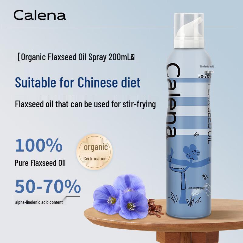 Kelina Organic Flaxseed Oil Spray 200ml