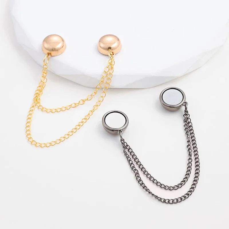 2Pcs Multi-Function Magnetic Clothing Clip With Chain Metal Buttons Clip Clothes Scarf Trouser Legs Cuff Fixing Magnet Pin