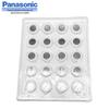 Panasonic Original CR2025 3V Lithium Button Battery for Car Key Remote Control