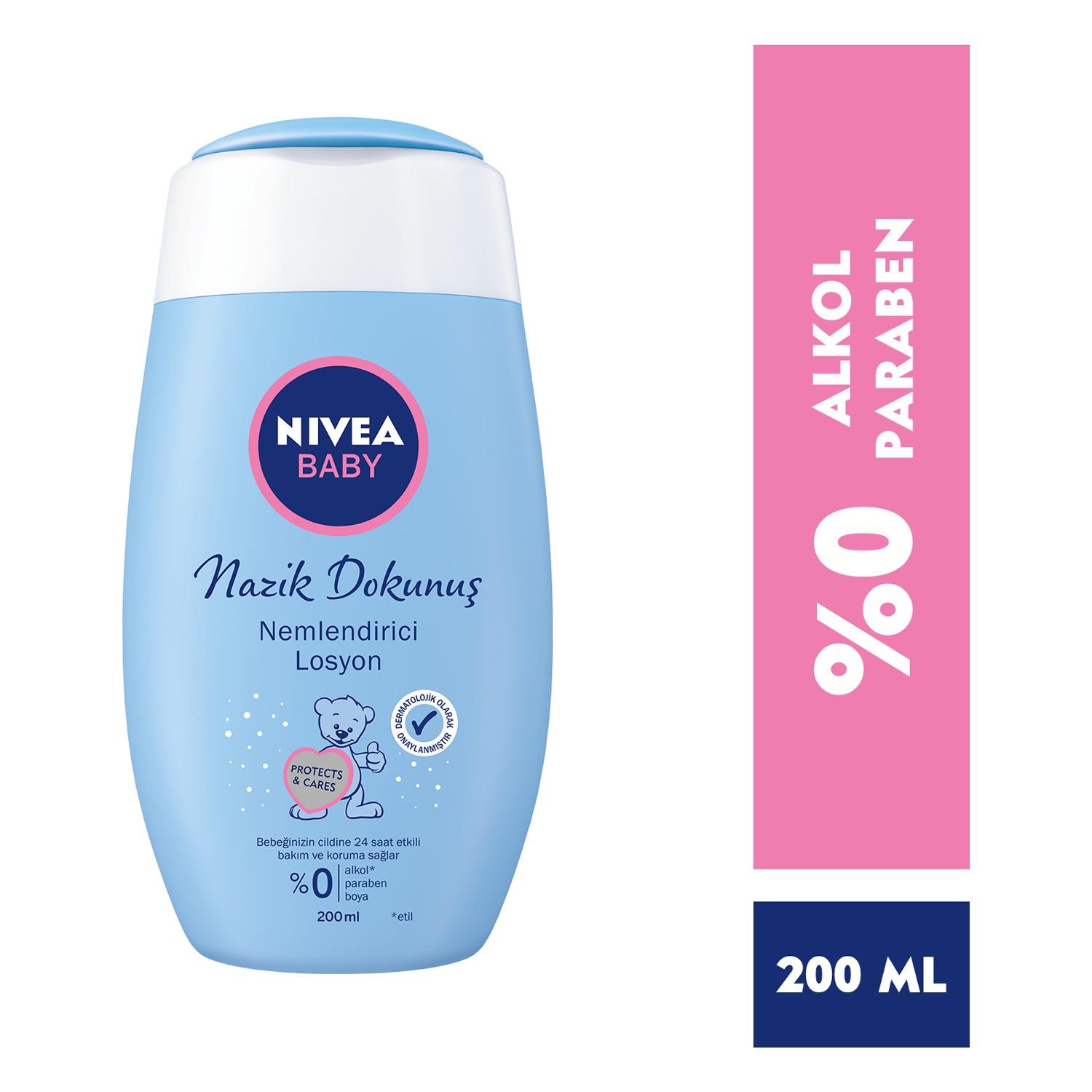 

Увлажняющий детский лосьон Nivea Baby 200 мл