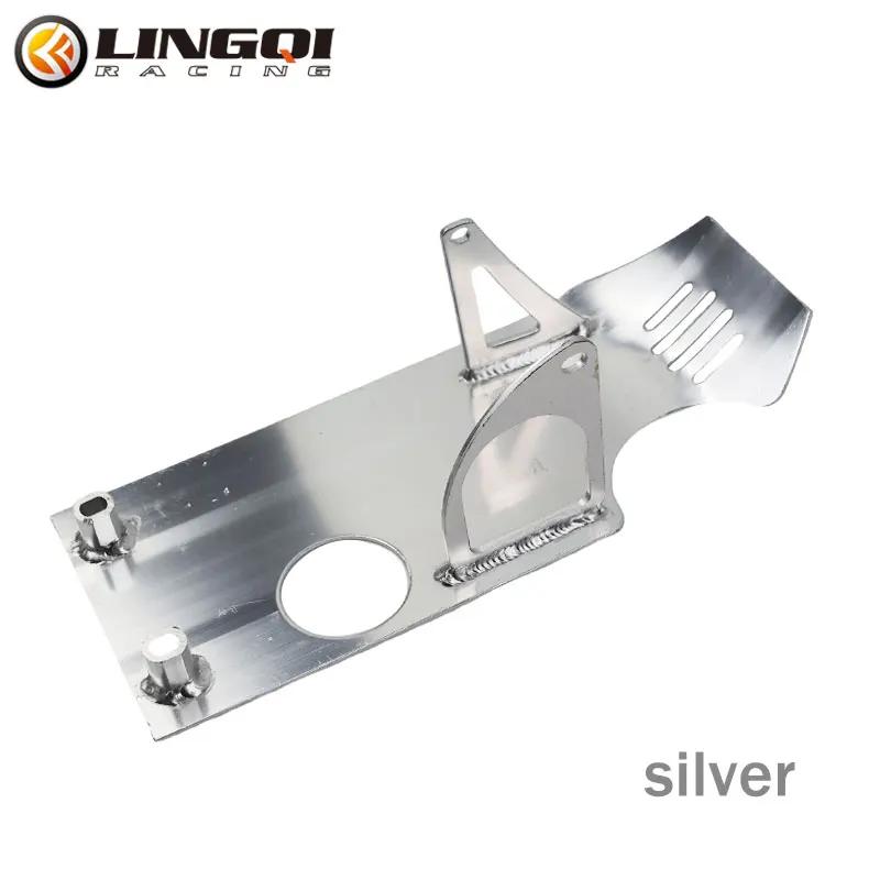 LINGQI RACING Motorcycle 345mm Engine Chassis Aluminum Engine Protection Cover For Pit Dirt Bike Motocross Accessories серебряный