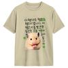 Casual T Shirt Summer Cute Hamster Meme Hippie T Shirts Cotton Tee Shirt For Unisexs Aesthetic Pattern Short Sleeve Top Tees