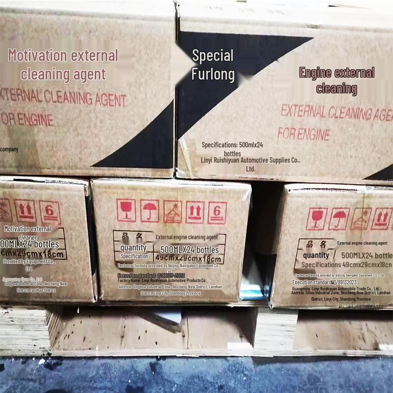 

Очиститель двигателя Fulong: Мощное средство для удаления пятен от тяжелого масла и обезжириватель для головок двигателя