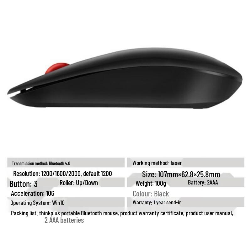 Lenovo thinkplus Portable Bluetooth Business Mouse