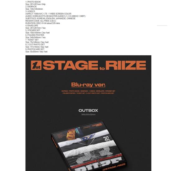 RIIZE - 1st STAGE To RIIZE Blu-ray Ver. (4disc) - Release Date 2025-09-25