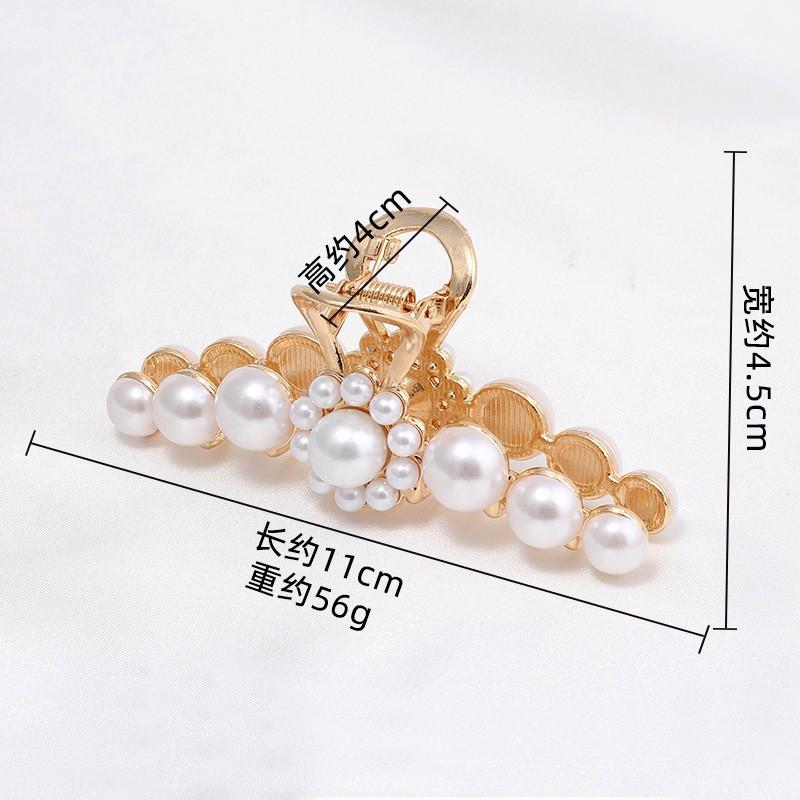 Fashion Disc Hairpin Shark Clip Large Hair Volume Multi-French Grab Clip Women'S Premium Sense Back Head Hair Accessories Head Accessories