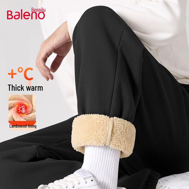 Baleno Men's Winter Sherpa Lined Jogger Pants