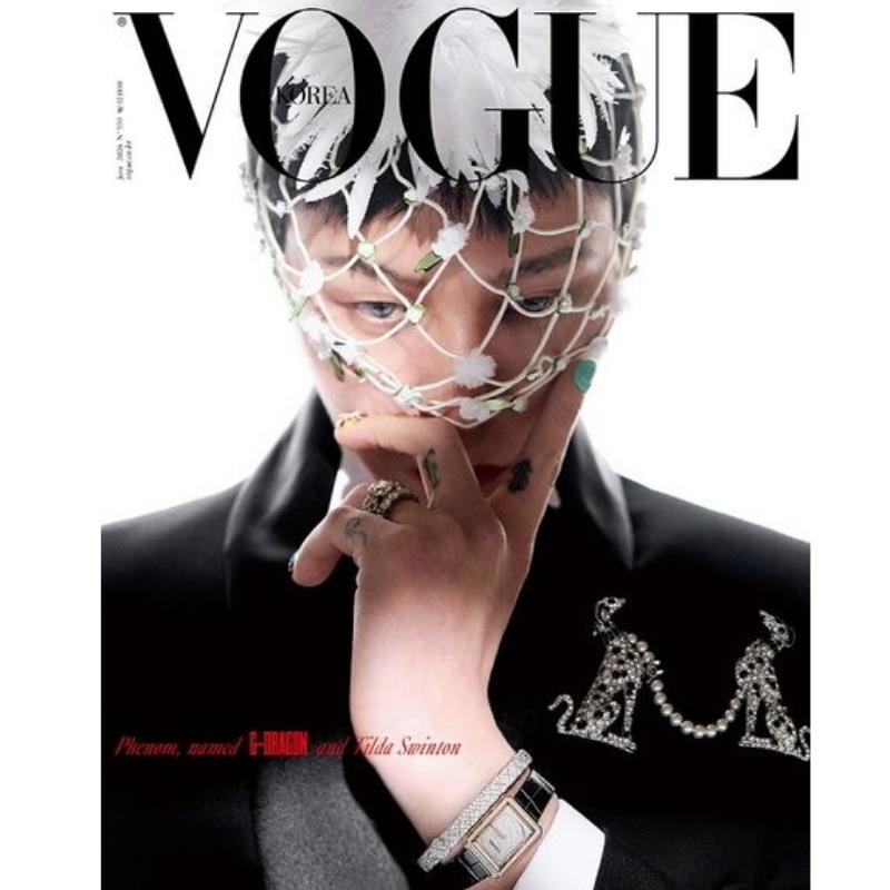 [PRE-ORDER] G-Dragon TILDA SWINTON VOGUE Korea June 2026 Magazine Cover Select