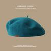 Temperament Solid Color Wool Beret Women'S Japanese Brown Autumn And Winter Bud Hat Versatile Literary And Retro Painter Hat Tide