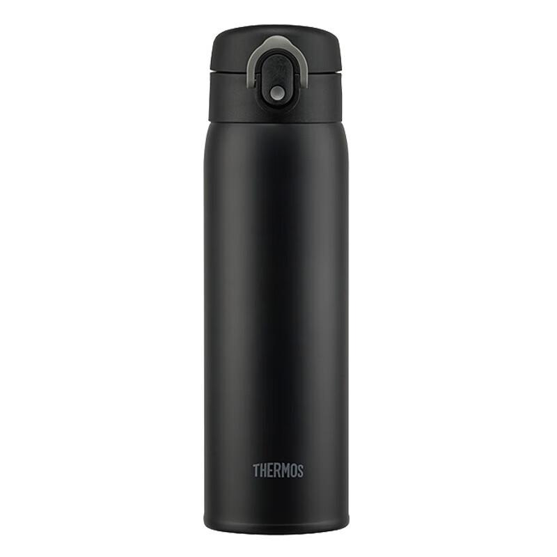 THERMOS TCMD-501S 316L Stainless Steel Insulated Mug 500ml