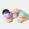 Spring And Summer Fashion Color Matching Letter Quick-Drying Cap Men'S And Women'S Sunshade Sunscreen Comfortable Baseball Cap