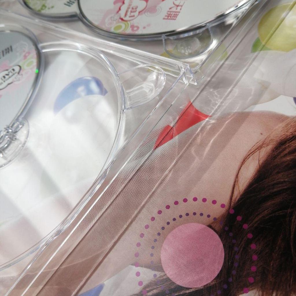 [GEBRAUCHT] Isoutenkai neue Lieder + Auswahl / Rainie Yang Rainie Yang