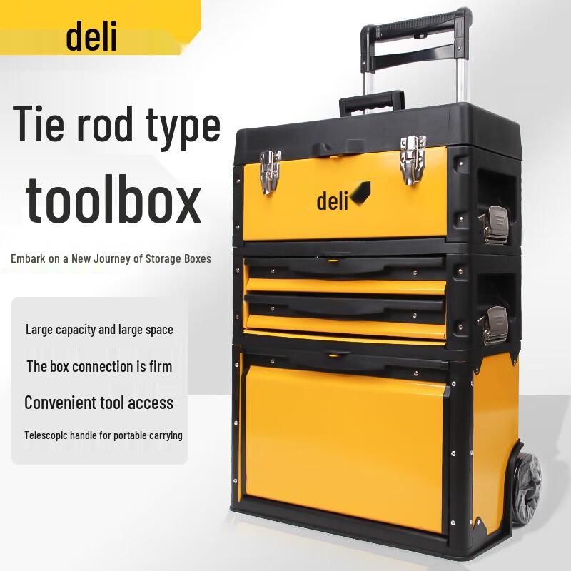 Deli DL-TS3C-20 Multifunctional Rolling Tool Box