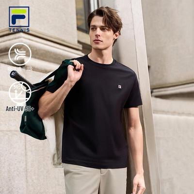 Men's Classic Logo Knit Tennis T-Shirt