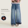 Girls' Fleece-Lined Embellished Straight-Leg Jeans