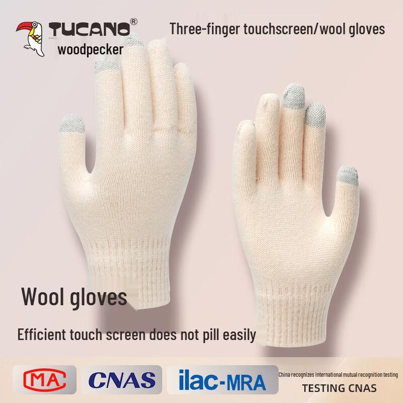 Specht Damen Premium Winter Touchscreen Wollhandschuhe